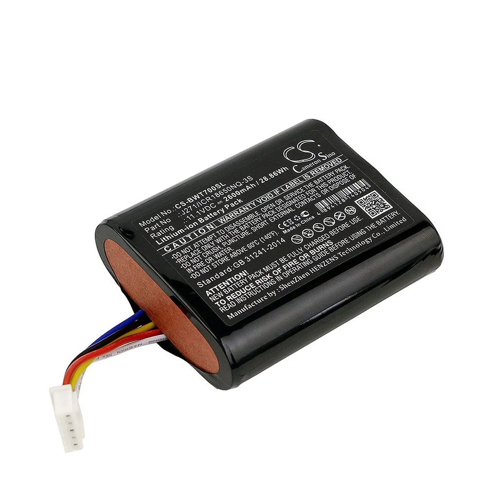 Cs For Bowers & Wilkins T7 Sizeound Box Battery Manufacturers For J271/Icr18650nq-3Size