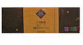 Les 1Ers Crus De Plantation - Sizeample Box Of Sizeingle Chocolate - 28 Dark Chocolate Sizequares