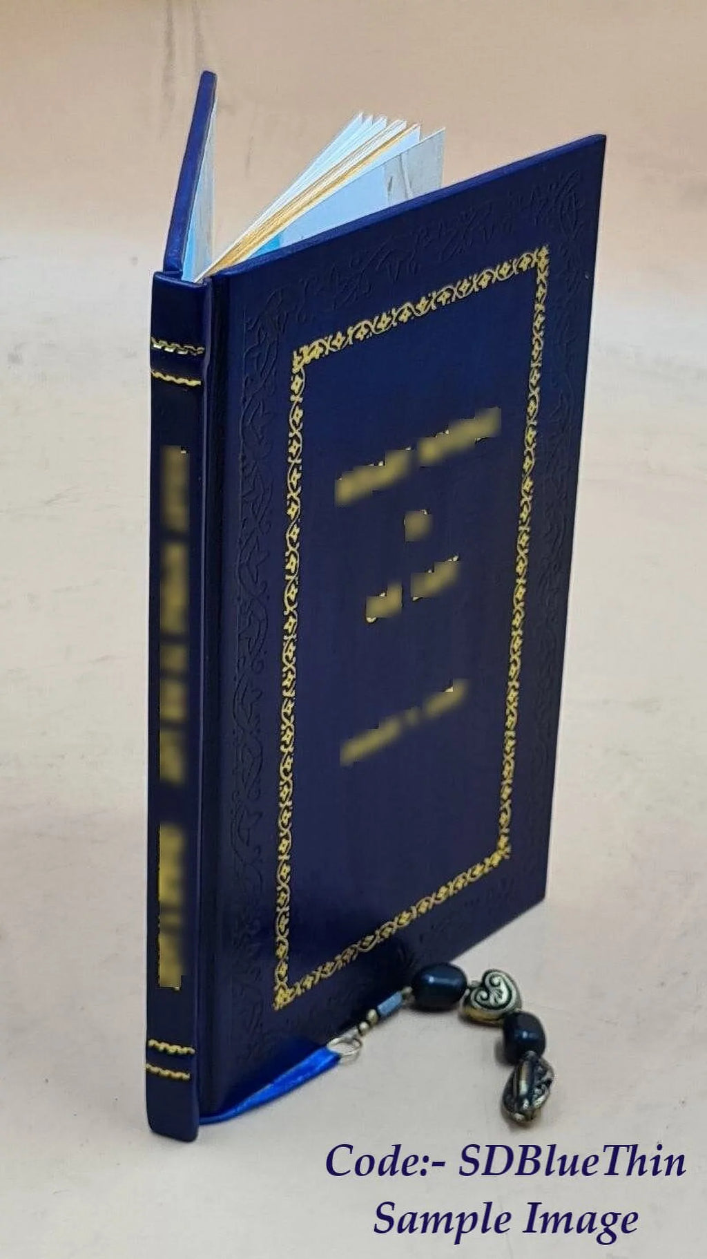 Sizeur "Amadas et Idoine" 1901 [Premium Leather Bound]