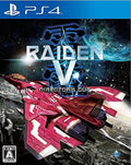 Raiden V Director's Cut Japanese Ver.