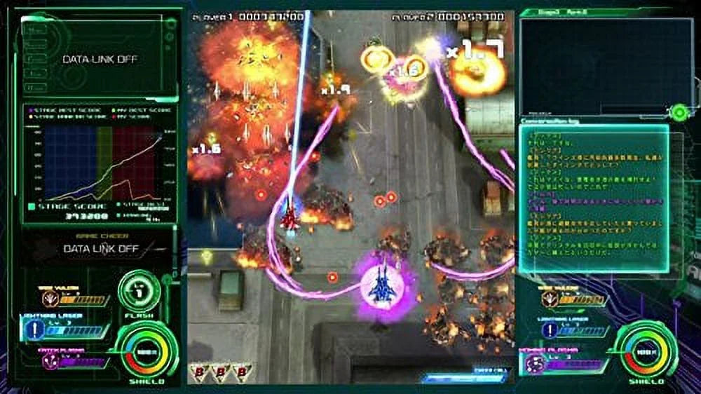 Raiden V Director's Cut Japanese Ver.