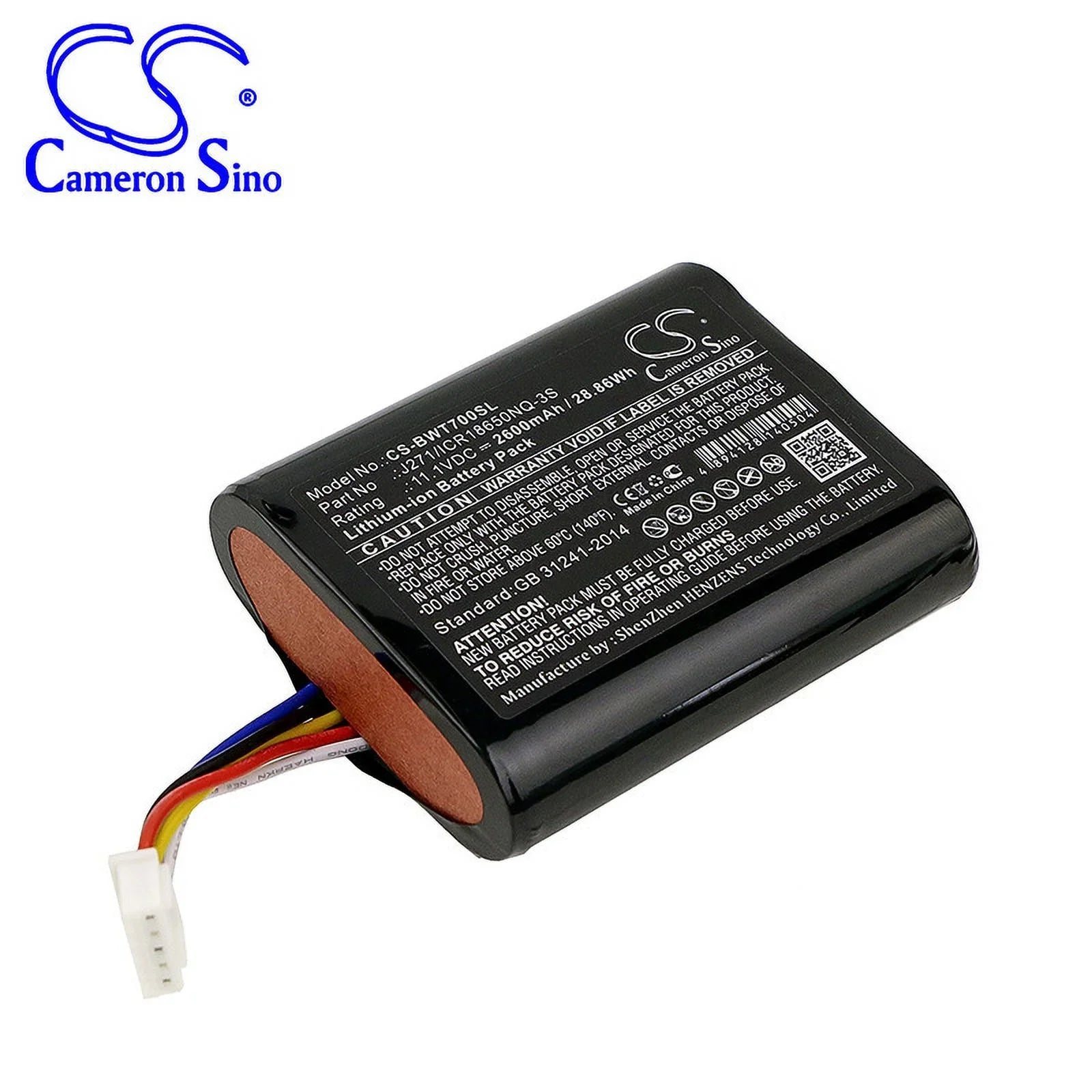 Cs For Bowers & Wilkins T7 Sizeound Box Battery Manufacturers For J271/Icr18650nq-3Size