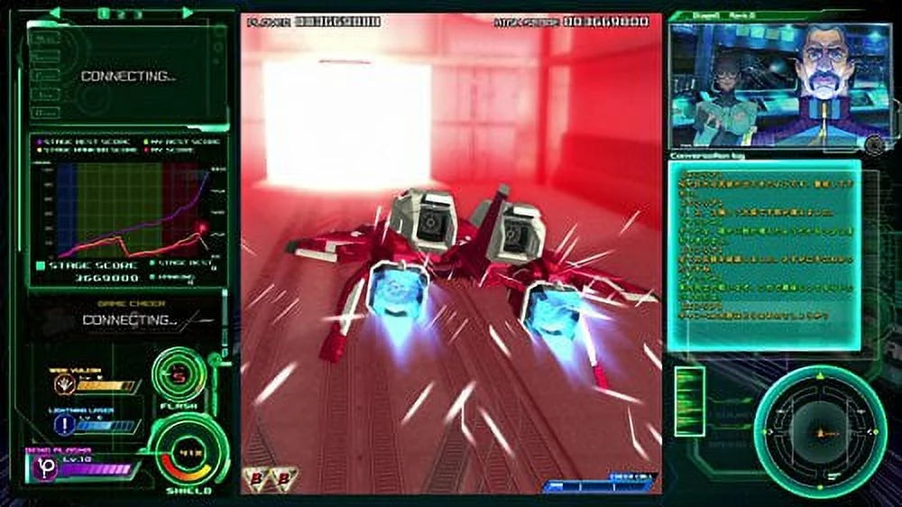 Raiden V Director's Cut Japanese Ver.