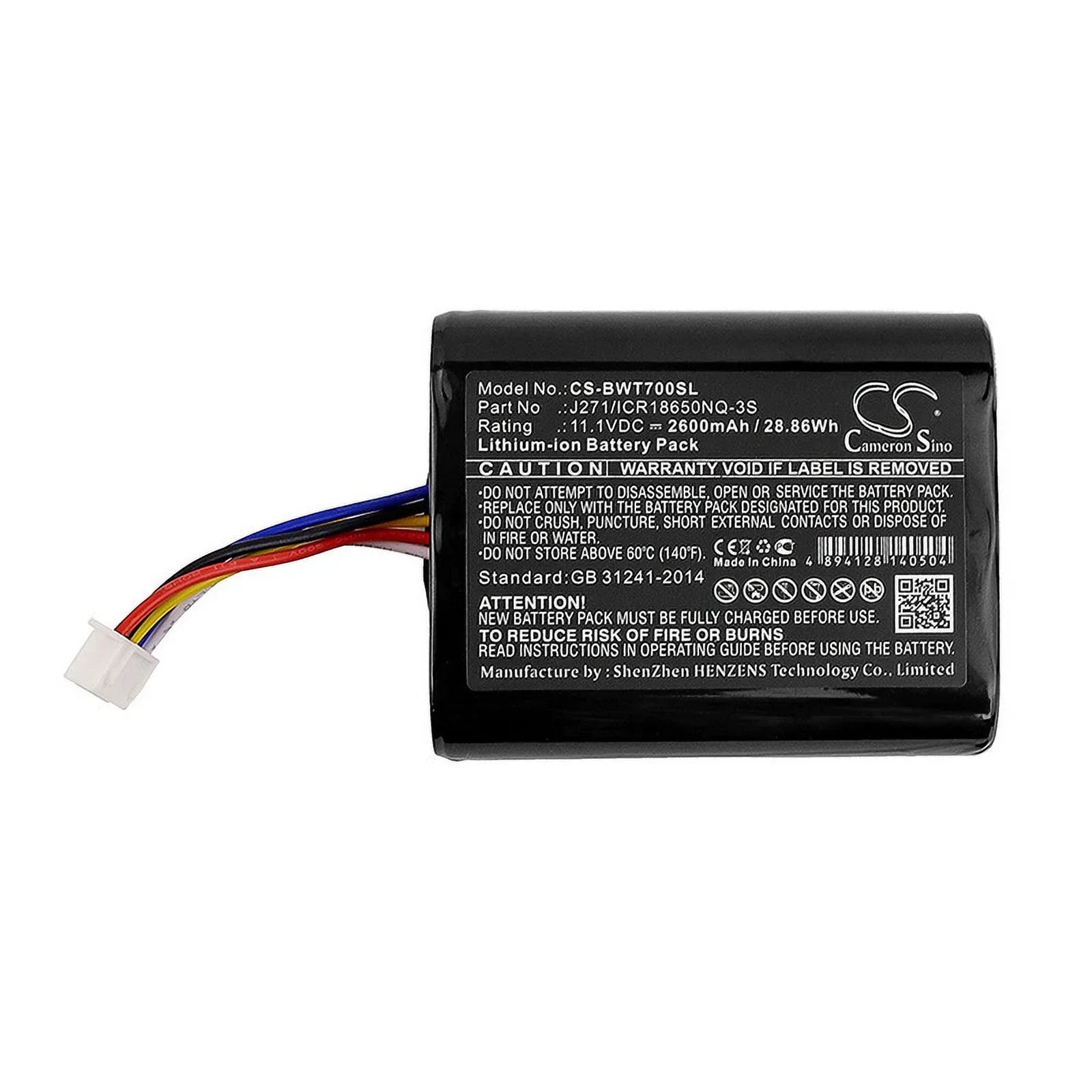 Cs For Bowers & Wilkins T7 Sizeound Box Battery Manufacturers For J271/Icr18650nq-3Size